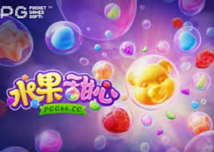 金沙足球正版app下载客户端