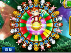 金沙足球正版app下载客户端